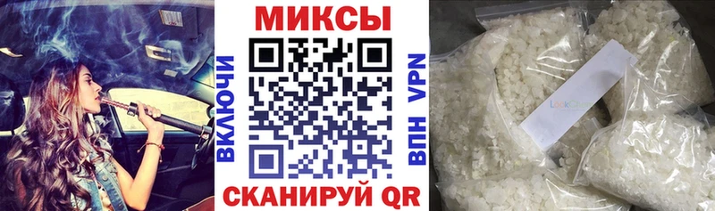 Купить закладки  Нижневартовск  БУТИРАТ BDO 33% 
