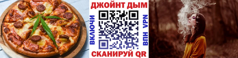 Cannafood марихуана  Купить закладки  Нижневартовск