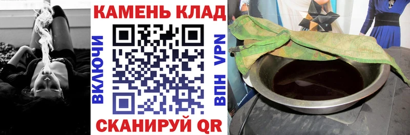 ГАШ Изолятор Нижневартовск