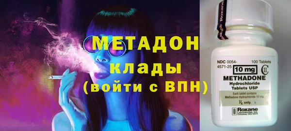 соль ск Протвино