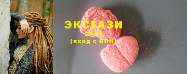 дистиллят марихуана Покров