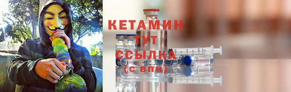 mdma Покачи