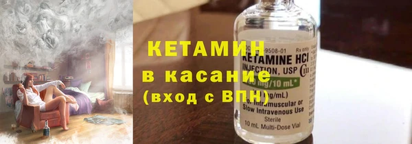 метадон Приозерск
