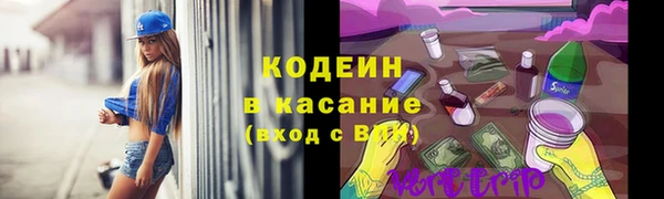 метадон Приозерск