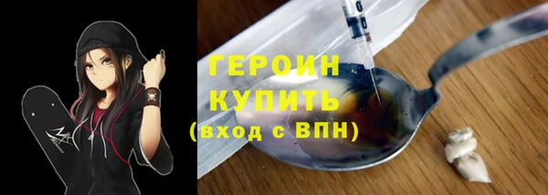 mdma Покачи