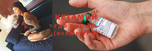 mdma Покачи