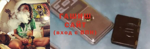 метадон Приозерск
