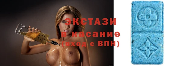 соль ск Протвино
