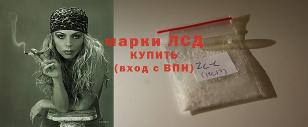 метадон Приозерск