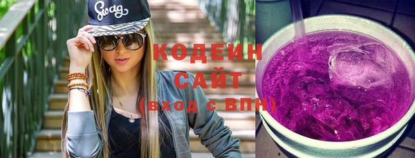 соль ск Протвино