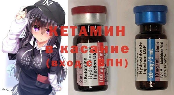 mdma Покачи