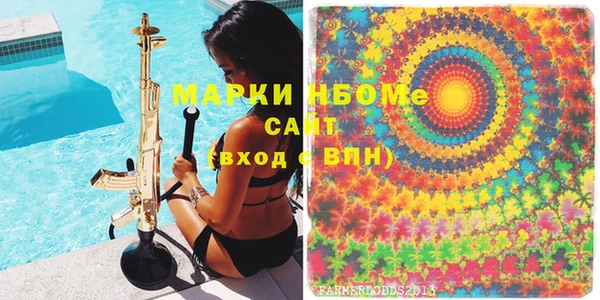 метадон Приозерск