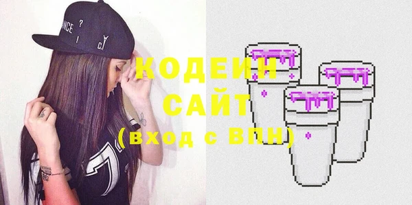 дистиллят марихуана Покров