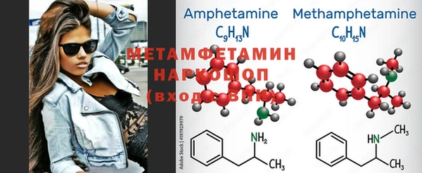 mdma Покачи