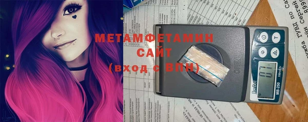 соль ск Протвино