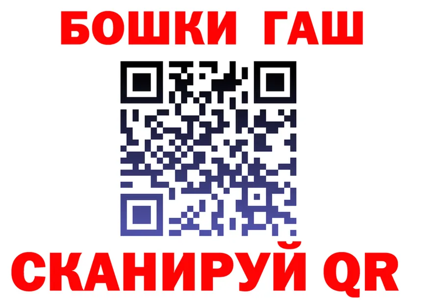 МЯУ-МЯУ мука зеркало площадка MEGA Нижневартовск