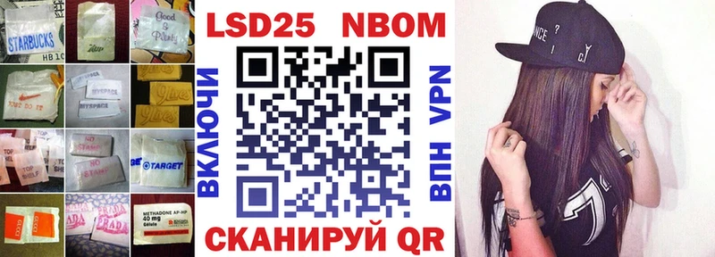 Купить где  Нижневартовск  Лсд 25 экстази ecstasy