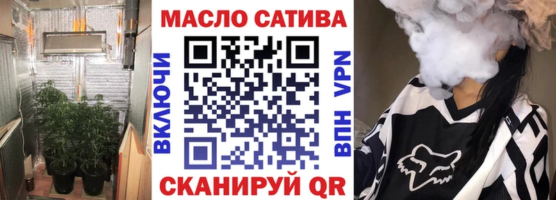 Дистиллят ТГК Wax  Купить  Нижневартовск 
